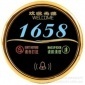 门显 酒店客房开关 触摸开关 酒店客房门铃 多键控制开关