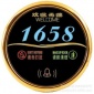门显 酒店客房开关 触摸开关 酒店客房门铃 多键控制开关
