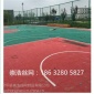 安平崇浩丝网厂家专业生产各种球场围网，场地围栏网，施工场地护栏网