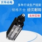 厂家生产限位行程开关UKT限速器缓冲器涨紧轮自动手动