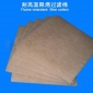 厂家,耐高温合成纤维,耐高温过滤棉,过滤棉（可定做）