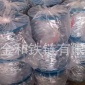 5mm德标 镀锌铁链 铁链条 圆环链